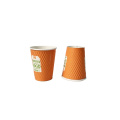 Biologisch abbaubar12oz Doppelwandbecher Kraftpapierbecher